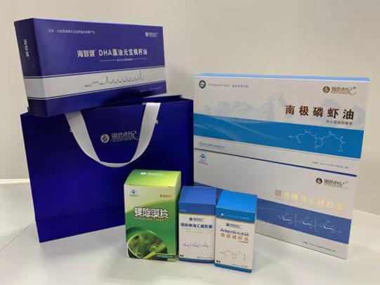 开江彩盒定制